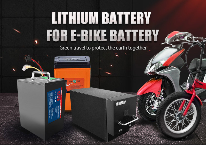 Superpack Lithiumbatterie für E-Bike-Akku