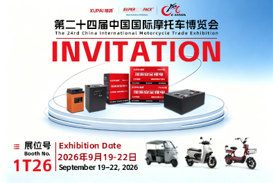 Superpack präsentiert fortschrittliche E-Moto-Akkusysteme auf der 24. China International Motorcycle Expo