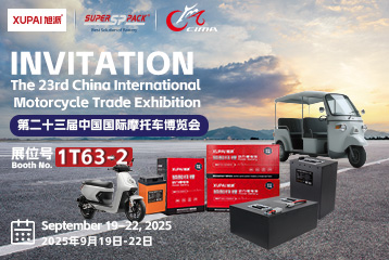 Superpack präsentiert fortschrittliche E-Moto-Batteriesysteme auf der 23. Internationalen Motorradmesse in China