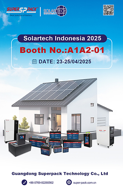 Super Pack präsentiert Batterielösungen auf der Indonesia International Battery Expo 2025
