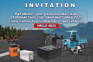 Treffen Sie Superpack auf der Internationalen Energieausstellung Usbekistan 2025